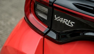 Παρουσίαση Toyota Yaris:  Στο πνεύμα της νέας εποχής