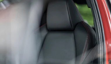 Παρουσίαση Toyota Yaris: Στο πνεύμα της νέας εποχής