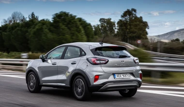 Ford Hot Deals: Puma, Kuga και Ranger