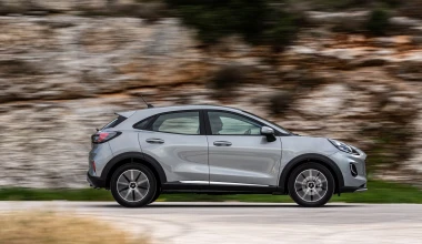 Ford Hot Deals: Puma, Kuga και Ranger