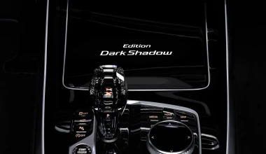 Ακόμα πιο επιβλητική η BMW X7 στην έκδοση Dark Shadow