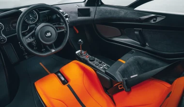 To Gordon Murray T.50 αναβιώνει την McLaren F1