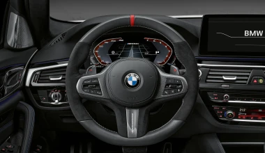 Κάντε πιο σπορ τη ΒΜW 5 (video)