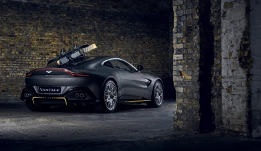 Aston Martin με… άδεια να σκοτώσουν!