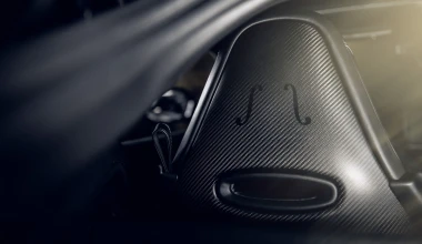 Aston Martin με… άδεια να σκοτώσουν!