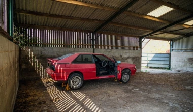 Ένα Audi Quattro χαμένο στο χρόνο