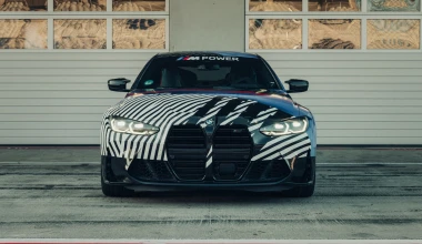 Ο νικητής του αγώνα MotoGP στην Αυστρία θα πάρει δώρο τη νέα BMW M4!