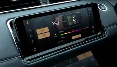 Τι αλλάζει στα Land Rover Discovery Sport και Range Rover Evoque!