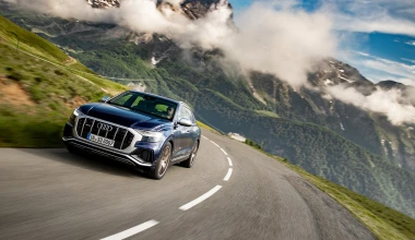 Τι είναι το eAWS της Audi; 