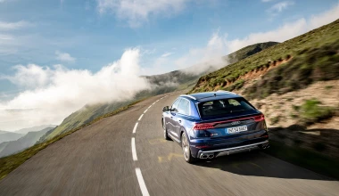 Τι είναι το eAWS της Audi; 