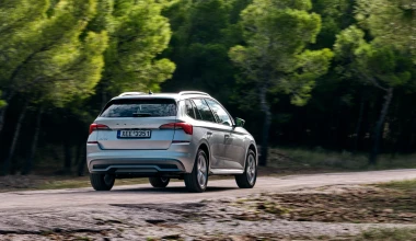 Φυσικό Αέριο: 5 λόγοι που το κάνουν ιδανική επιλογή