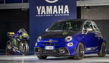 Ειδικές εκδόσεις Abarth 595: Στιλάτες και αγριεμένες (video)