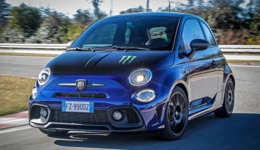 Ειδικές εκδόσεις Abarth 595: Στιλάτες και αγριεμένες (video)