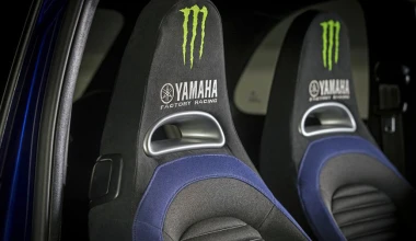 Ειδικές εκδόσεις Abarth 595: Στιλάτες και αγριεμένες (video)