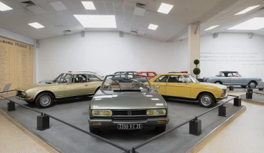 Με μόλις 1 ευρώ μπορείς να παρευρεθείς στα γενέθλια της Peugeot στο μουσείο της