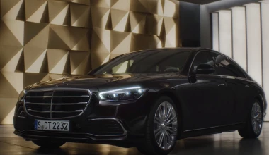 Επίσημο: H νέα Mercedes-Benz S-Class (Video)