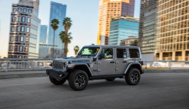 Νέο Jeep Wrangler 4xe: Ένας plug-in hybrid “εξερευνητής” (video)