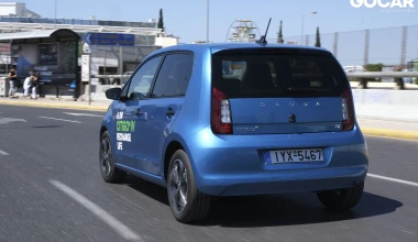 Δοκιμή: Skoda CITIGOe IV - Electric in the real world