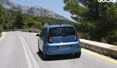 Δοκιμή: Skoda CITIGOe IV - Electric in the real world