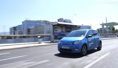 Δοκιμή: Skoda CITIGOe IV - Electric in the real world