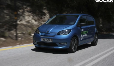 Δοκιμή: Skoda CITIGOe IV - Electric in the real world