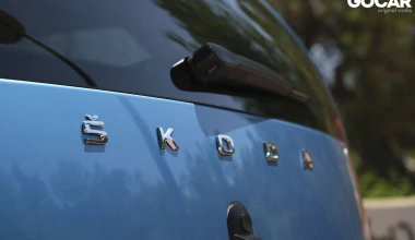 Δοκιμή: Skoda CITIGOe IV - Electric in the real world