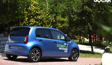 Δοκιμή: Skoda CITIGOe IV - Electric in the real world
