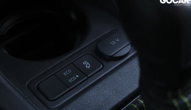 Δοκιμή: Skoda CITIGOe IV - Electric in the real world