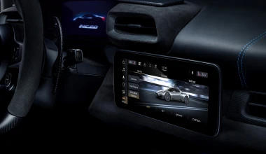 Αυτή είναι η νέα Maserati MC20 των 630 ίππων [Video]