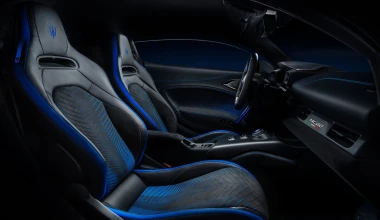 Αυτή είναι η νέα Maserati MC20 των 630 ίππων [Video]