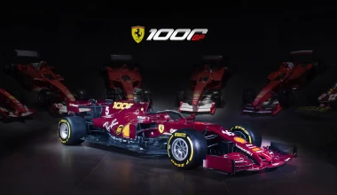 Όλα στο κόκκινο για το 1.000ό Grand Prix της Ferrari