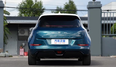 Νέο κινέζικο ηλεκτρικό που μοιάζει με μικρή Porsche! (Video)