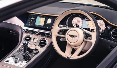 Νέα Bentley Continental GT Coupe: Επισκιάζοντας την cabrio