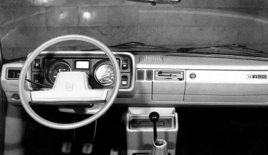 Lada 2105: Το αυτοκίνητο που κίνησε τη Ρωσία - και όχι μόνο!