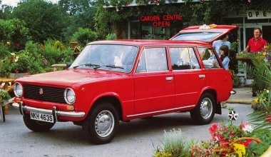 Lada 2105: Το αυτοκίνητο που κίνησε τη Ρωσία - και όχι μόνο!