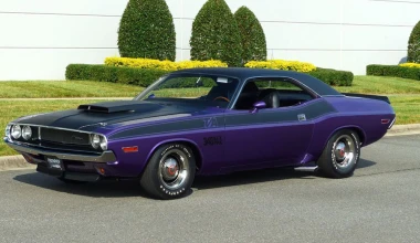 Πόσα θα δίνατε για αυτό το Dodge Challenger;