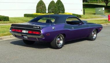 Πόσα θα δίνατε για αυτό το Dodge Challenger;