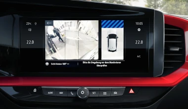 Οι τιμές του νέου Opel Mokka