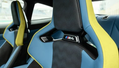 Επίσημο: Αυτές είναι οι νέες BMW M3 και Μ4