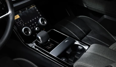 Νέο Range Rover Velar MY21 με εκδόσεις Plug-in Hybrid