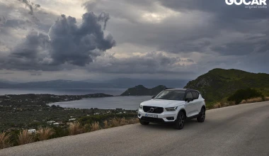 Δοκιμή: Volvo XC40 T5 Recharge – 262 ίπποι, κατανάλωση 1,8 lt/100 km και 50 km μόνο με ρεύμα!