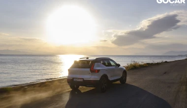 Δοκιμή: Volvo XC40 T5 Recharge – 262 ίπποι, κατανάλωση 1,8 lt/100 km και 50 km μόνο με ρεύμα!