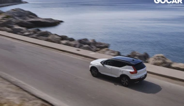 Δοκιμή: Volvo XC40 T5 Recharge – 262 ίπποι, κατανάλωση 1,8 lt/100 km και 50 km μόνο με ρεύμα!