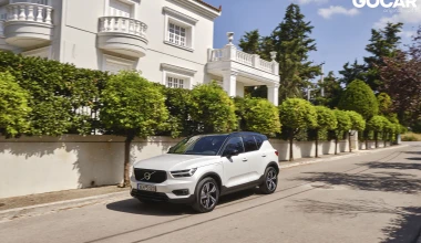 Δοκιμή: Volvo XC40 T5 Recharge – 262 ίπποι, κατανάλωση 1,8 lt/100 km και 50 km μόνο με ρεύμα!
