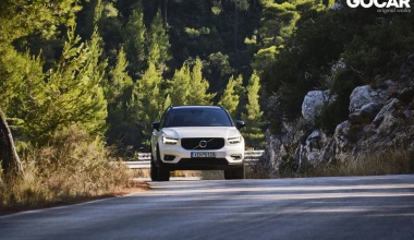 Δοκιμή: Volvo XC40 T5 Recharge – 262 ίπποι, κατανάλωση 1,8 lt/100 km και 50 km μόνο με ρεύμα!