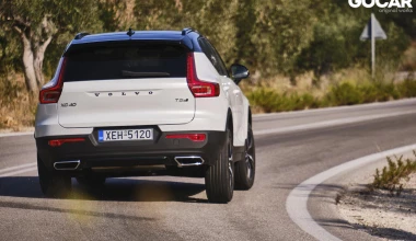 Δοκιμή: Volvo XC40 T5 Recharge – 262 ίπποι, κατανάλωση 1,8 lt/100 km και 50 km μόνο με ρεύμα!