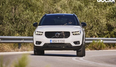 Δοκιμή: Volvo XC40 T5 Recharge – 262 ίπποι, κατανάλωση 1,8 lt/100 km και 50 km μόνο με ρεύμα!