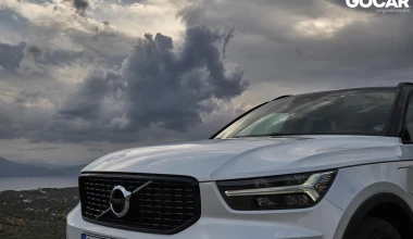 Δοκιμή: Volvo XC40 T5 Recharge – 262 ίπποι, κατανάλωση 1,8 lt/100 km και 50 km μόνο με ρεύμα!