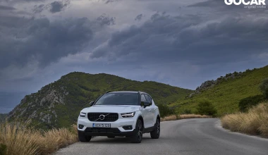 Δοκιμή: Volvo XC40 T5 Recharge – 262 ίπποι, κατανάλωση 1,8 lt/100 km και 50 km μόνο με ρεύμα!