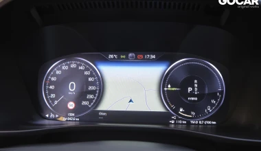 Δοκιμή: Volvo XC40 T5 Recharge – 262 ίπποι, κατανάλωση 1,8 lt/100 km και 50 km μόνο με ρεύμα!